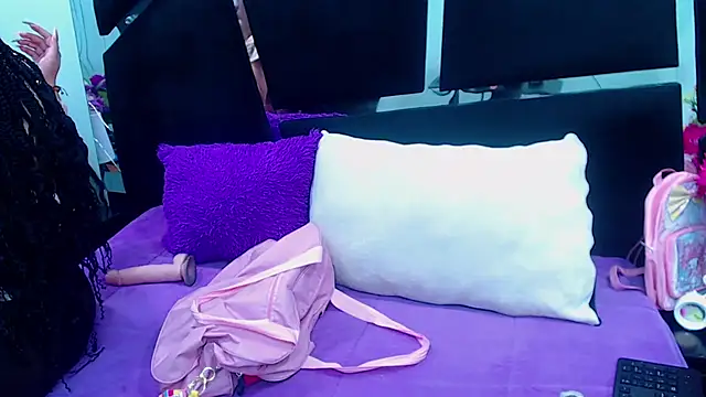 Cocoo Nuth online show from January 10, 2025, 3:07 am