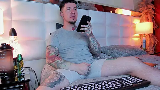 Adam tatto online show from November 18, 2025, 2:17 am