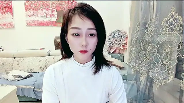 Snapshot of NIAN-er chatting on October 14, 2025, 3:02 pm NIAN-er online show from October 14, 2025, 3:02 pm