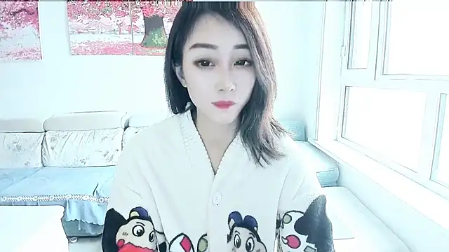 Snapshot of NIAN-er chatting on November 2, 2025, 2:36 am NIAN-er online show from November 2, 2025, 2:36 am