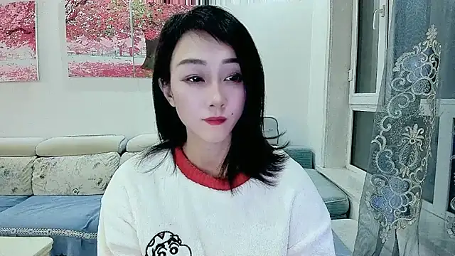 Snapshot of NIAN-er chatting on November 9, 2025, 1:31 pm NIAN-er online show from November 9, 2025, 1:31 pm