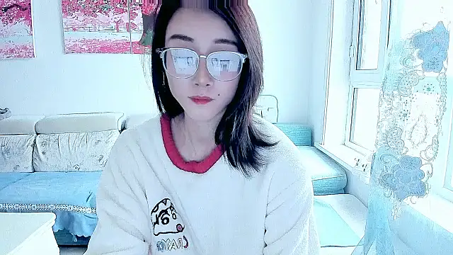 Snapshot of NIAN-er chatting on November 10, 2025, 10:14 am NIAN-er online show from November 10, 2025, 10:14 am