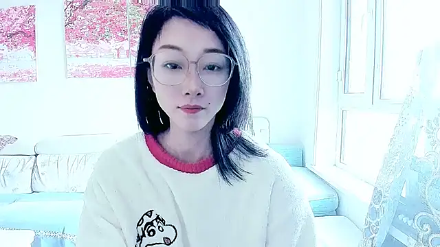 Snapshot of NIAN-er chatting on November 22, 2025, 2:43 am NIAN-er online show from November 22, 2025, 2:43 am