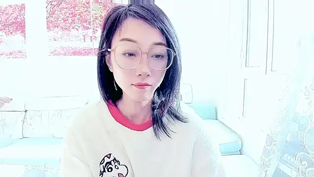 Snapshot of NIAN-er chatting on November 29, 2025, 2:36 am NIAN-er online show from November 29, 2025, 2:36 am