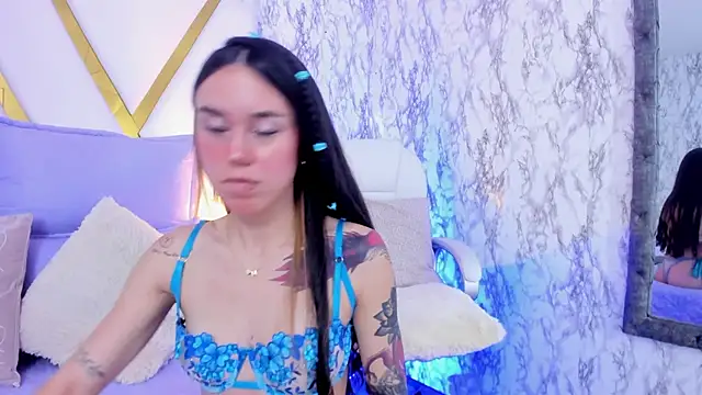 Athziry  online show from January 10, 2025, 2:23 pm