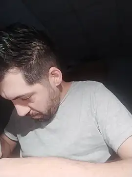 nicedick bro online show from February 12, 2026, 2:06 am