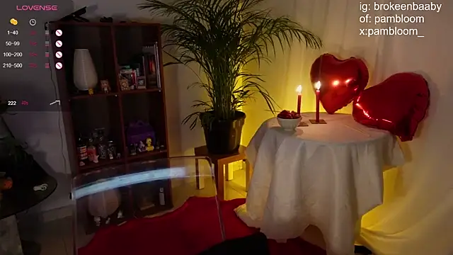 Snapshot of droolingdollfacee chatting on February 14, 2025, 11:31 pm droolingdollfacee online show from February 14, 2025, 11:31 pm