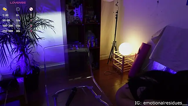 Snapshot of droolingdollfacee chatting on December 20, 2025, 9:11 pm droolingdollfacee online show from December 20, 2025, 9:11 pm