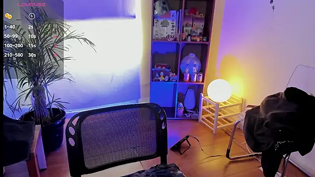 Snapshot of droolingdollfacee chatting on February 6, 2026, 8:01 pm droolingdollfacee online show from February 6, 2026, 8:01 pm