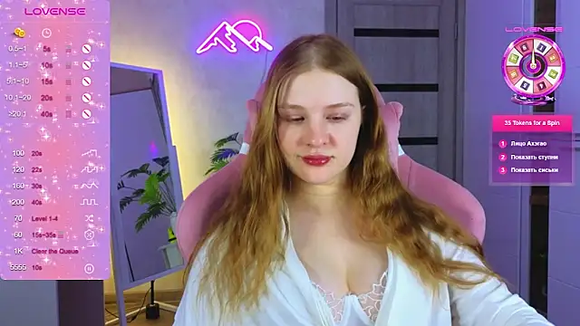 Snapshot of TrissMerigold9 chatting on February 5, 2026, 6:45 pm TrissMerigold9 online show from February 5, 2026, 6:45 pm