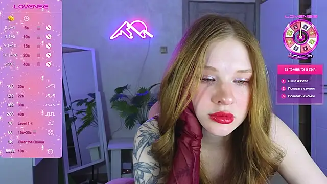 Snapshot of TrissMerigold9 chatting on February 14, 2026, 4:48 pm TrissMerigold9 online show from February 14, 2026, 4:48 pm