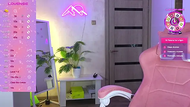 Snapshot of TrissMerigold9 chatting on February 22, 2026, 7:45 pm TrissMerigold9 online show from February 22, 2026, 7:45 pm