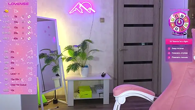 Snapshot of TrissMerigold9 chatting on February 23, 2026, 8:06 pm TrissMerigold9 online show from February 23, 2026, 8:06 pm