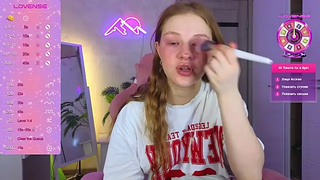 Snapshot of TrissMerigold9 chatting on February 28, 2026, 7:53 am TrissMerigold9 online show from February 28, 2026, 7:53 am