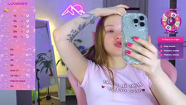 Snapshot of TrissMerigold9 chatting on February 28, 2026, 7:59 pm TrissMerigold9 online show from February 28, 2026, 7:59 pm