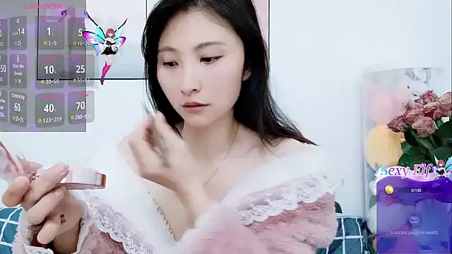 cathy00 online show from February 27, 2025, 1:05 am