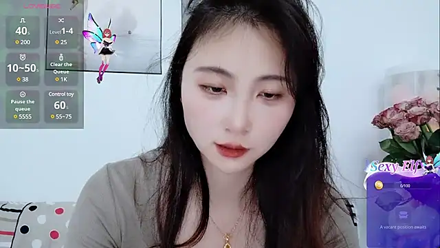 cathy00 online show from February 28, 2025, 12:42 pm