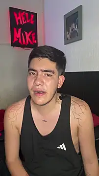 Snapshot of hellofmike chatting on December 14, 2025, 2:22 pm hellofmike online show from December 14, 2025, 2:22 pm