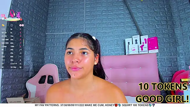 Snapshot of AriannaLewiis chatting on February 28, 2025, 1:26 am AriannaLewiis online show from February 28, 2025, 1:26 am