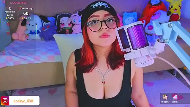 Snapshot of AnngelaSkye chatting on November 12, 2025, 5:41 am AnngelaSkye online show from November 12, 2025, 5:41 am