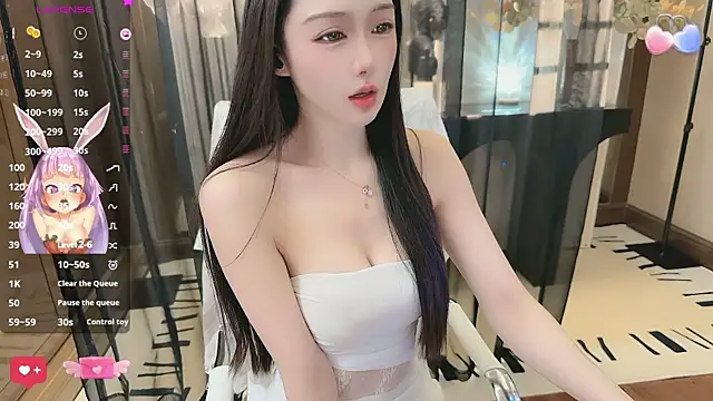 Snapshot of Aisi-20 chatting on November 21, 2025, 7:51 am Aisi-20 online show from November 21, 2025, 7:51 am