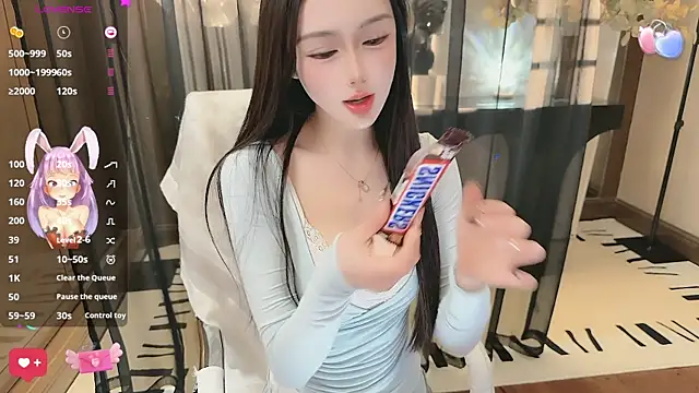 Snapshot of Aisi-20 chatting on November 23, 2025, 7:30 am Aisi-20 online show from November 23, 2025, 7:30 am