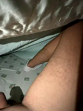 nene fun online show from October 12, 2025, 7:18 am