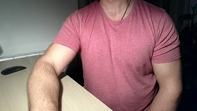 Snapshot of Mr_Beef chatting on December 1, 2024, 7:36 pm Mr Beef online show from December 1, 2024, 7:36 pm