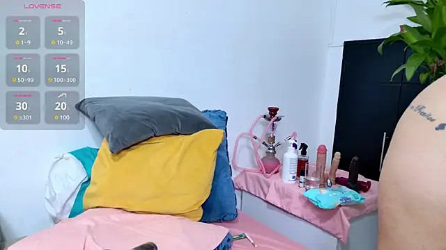 jamilaross online show from December 27, 2024, 10:59 pm