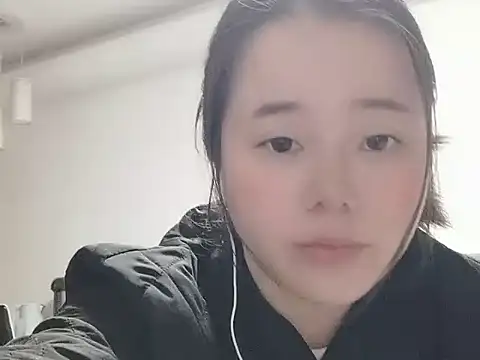 shuang-Ed online show from January 20, 2025, 1:11 pm