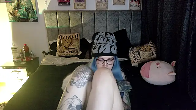 Inori 08 online show from January 16, 2026, 1:42 am