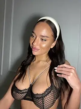 Snapshot of CardiSweetBaby chatting on January 4, 2025, 5:16 pm CardiSweetBaby online show from January 4, 2025, 5:16 pm