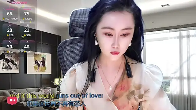 Snapshot of W-E-N-123 chatting on March 19, 2025, 1:21 am W-E-N-123 online show from March 19, 2025, 1:21 am