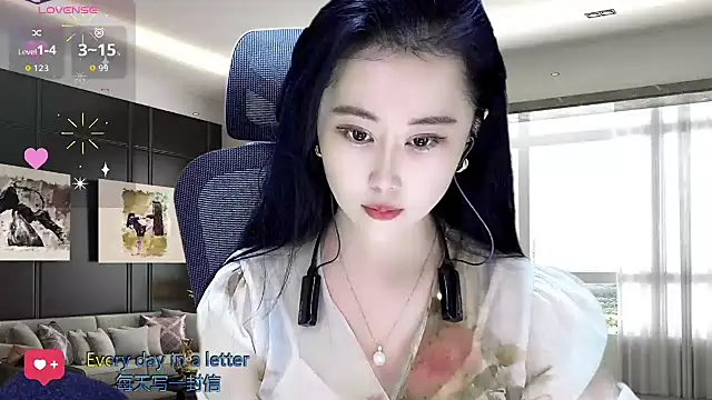 Snapshot of W-E-N-123 chatting on October 23, 2025, 12:32 am W-E-N-123 online show from October 23, 2025, 12:32 am