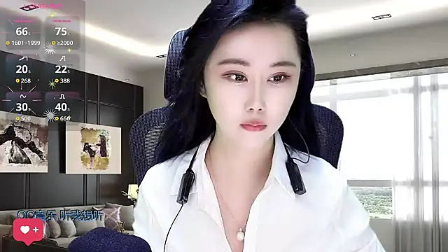 Snapshot of W-E-N-123 chatting on November 5, 2025, 12:32 am W-E-N-123 online show from November 5, 2025, 12:32 am