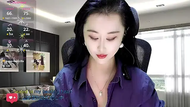 Snapshot of W-E-N-123 chatting on November 7, 2025, 1:49 am W-E-N-123 online show from November 7, 2025, 1:49 am