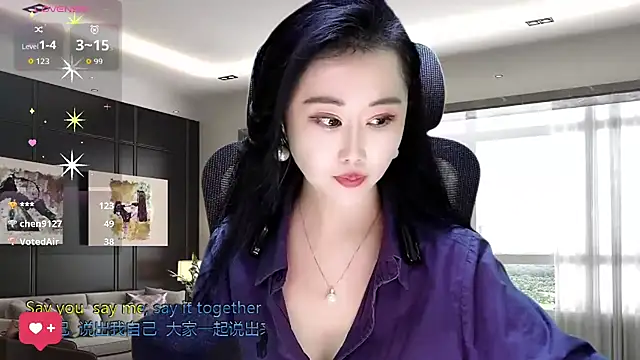 Snapshot of W-E-N-123 chatting on November 7, 2025, 1:55 pm W-E-N-123 online show from November 7, 2025, 1:55 pm