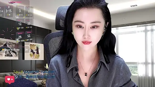 Snapshot of W-E-N-123 chatting on November 14, 2025, 1:37 am W-E-N-123 online show from November 14, 2025, 1:37 am