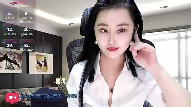 Snapshot of W-E-N-123 chatting on November 15, 2025, 2:02 pm W-E-N-123 online show from November 15, 2025, 2:02 pm