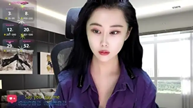 Snapshot of W-E-N-123 chatting on November 17, 2025, 1:55 am W-E-N-123 online show from November 17, 2025, 1:55 am