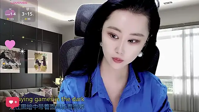 Snapshot of W-E-N-123 chatting on November 23, 2025, 2:33 am W-E-N-123 online show from November 23, 2025, 2:33 am