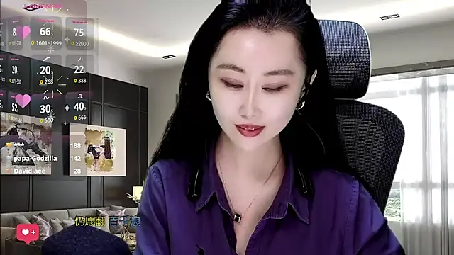 Snapshot of W-E-N-123 chatting on November 24, 2025, 2:44 am W-E-N-123 online show from November 24, 2025, 2:44 am