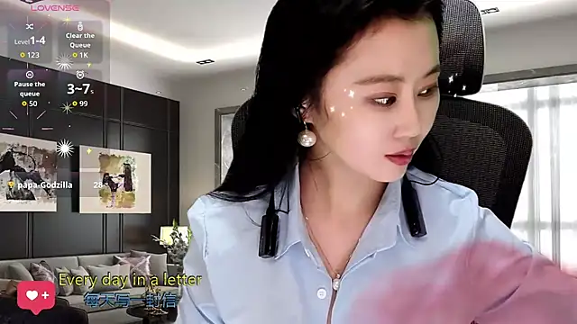 Snapshot of W-E-N-123 chatting on November 28, 2025, 1:41 am W-E-N-123 online show from November 28, 2025, 1:41 am