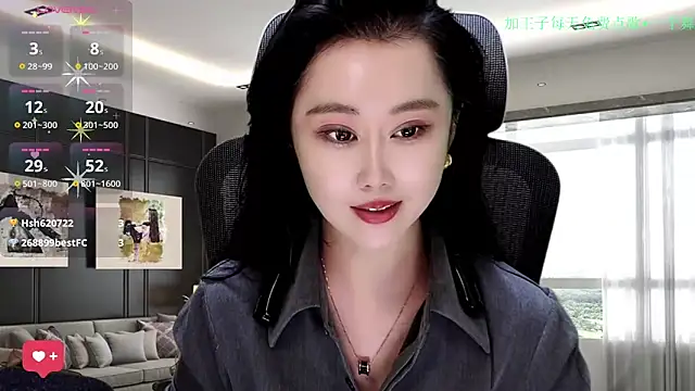 Snapshot of W-E-N-123 chatting on November 29, 2025, 2:36 am W-E-N-123 online show from November 29, 2025, 2:36 am