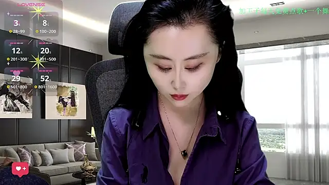 Snapshot of W-E-N-123 chatting on November 30, 2025, 1:31 am W-E-N-123 online show from November 30, 2025, 1:31 am