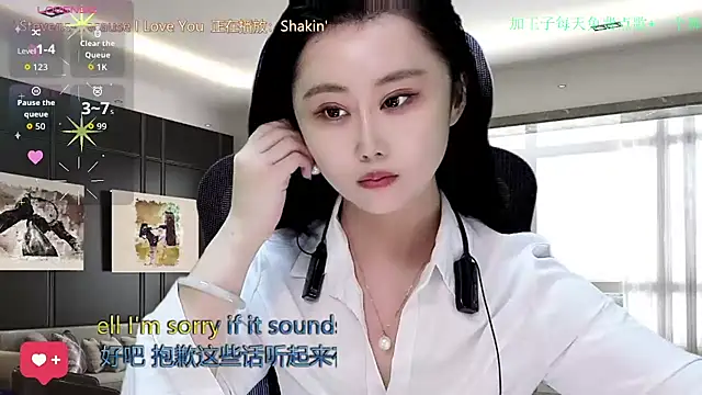 Snapshot of W-E-N-123 chatting on December 1, 2025, 2:16 am W-E-N-123 online show from December 1, 2025, 2:16 am