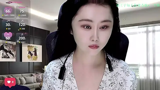 Snapshot of W-E-N-123 chatting on December 3, 2025, 2:08 am W-E-N-123 online show from December 3, 2025, 2:08 am