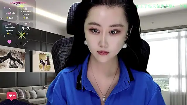 Snapshot of W-E-N-123 chatting on December 5, 2025, 12:52 am W-E-N-123 online show from December 5, 2025, 12:52 am