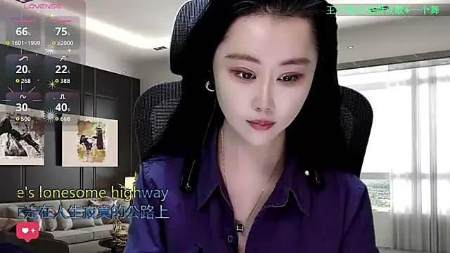 Snapshot of W-E-N-123 chatting on December 15, 2025, 1:10 am W-E-N-123 online show from December 15, 2025, 1:10 am