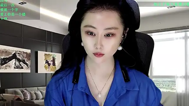 W-E-N-123 online show from March 4, 2026, 1:11 am